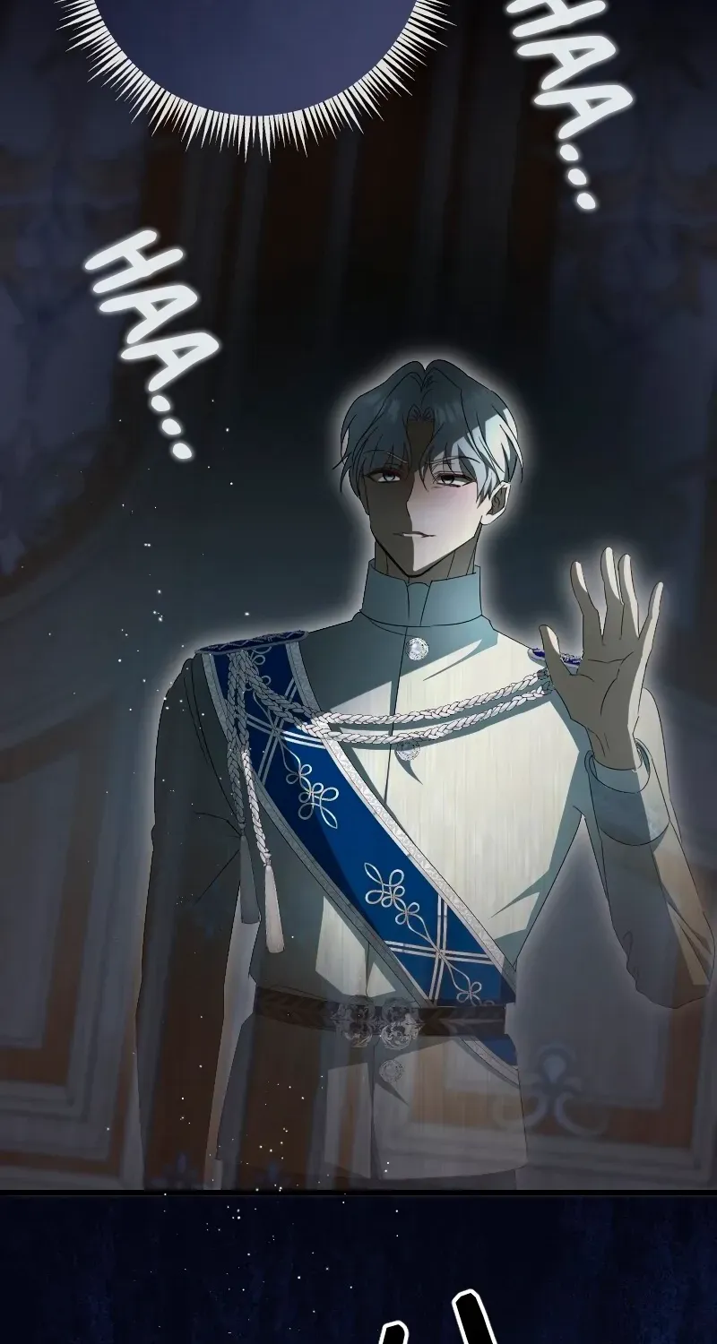 If the Flame Swallows Me Chapter 18 page 57 - 
