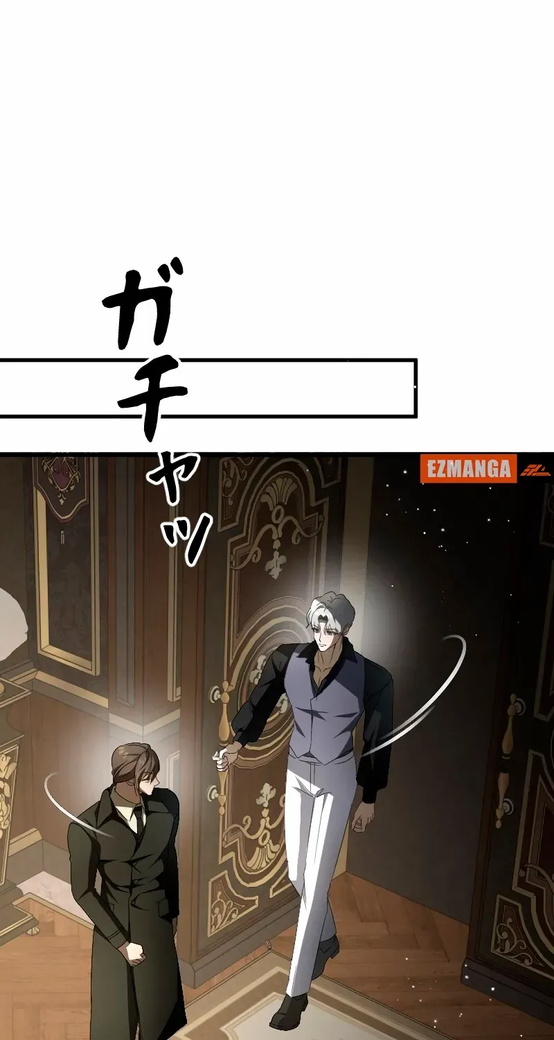 If the Flame Swallows Me Chapter 18 page 67 - 