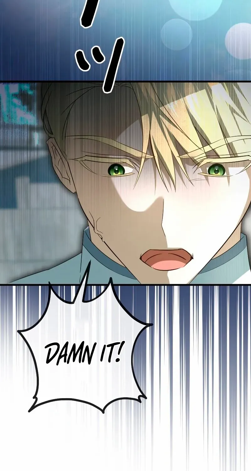 If the Flame Swallows Me Chapter 19 page 25 - 