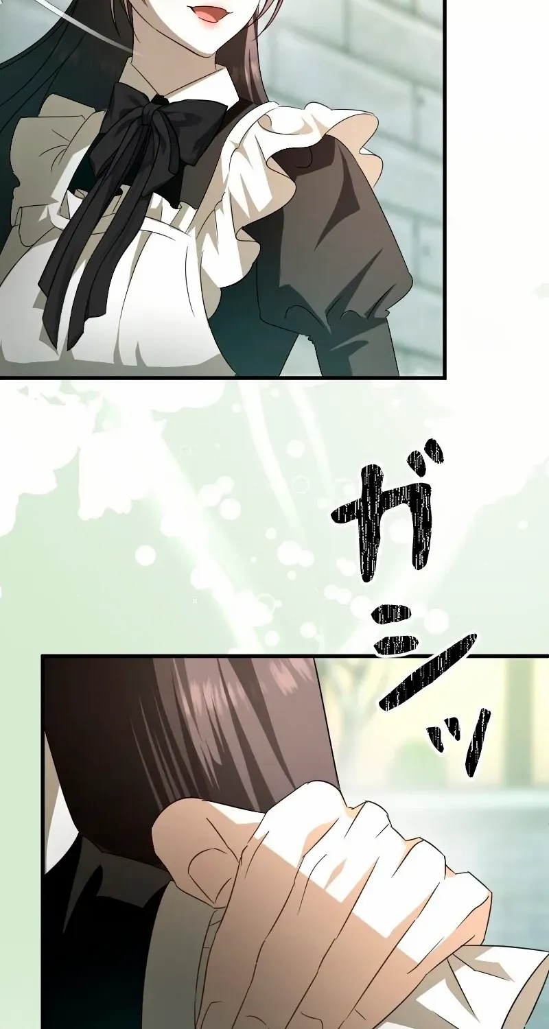 If the Flame Swallows Me Chapter 19 page 78 - 
