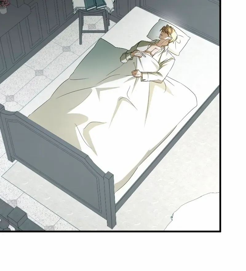 If the Flame Swallows Me Chapter 19 page 10 - 