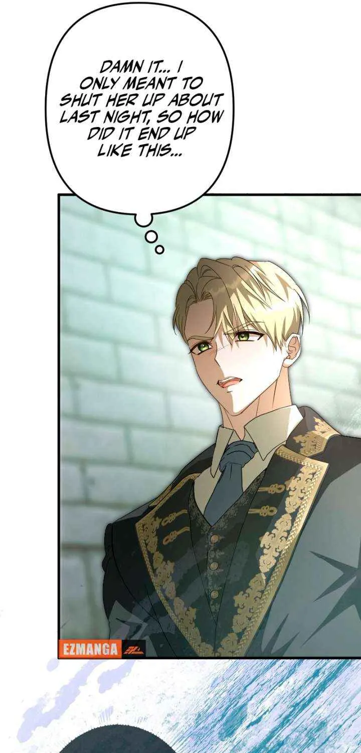 If the Flame Swallows Me Chapter 20 page 15 - 