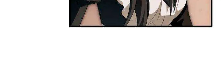If the Flame Swallows Me Chapter 20 page 22 - 