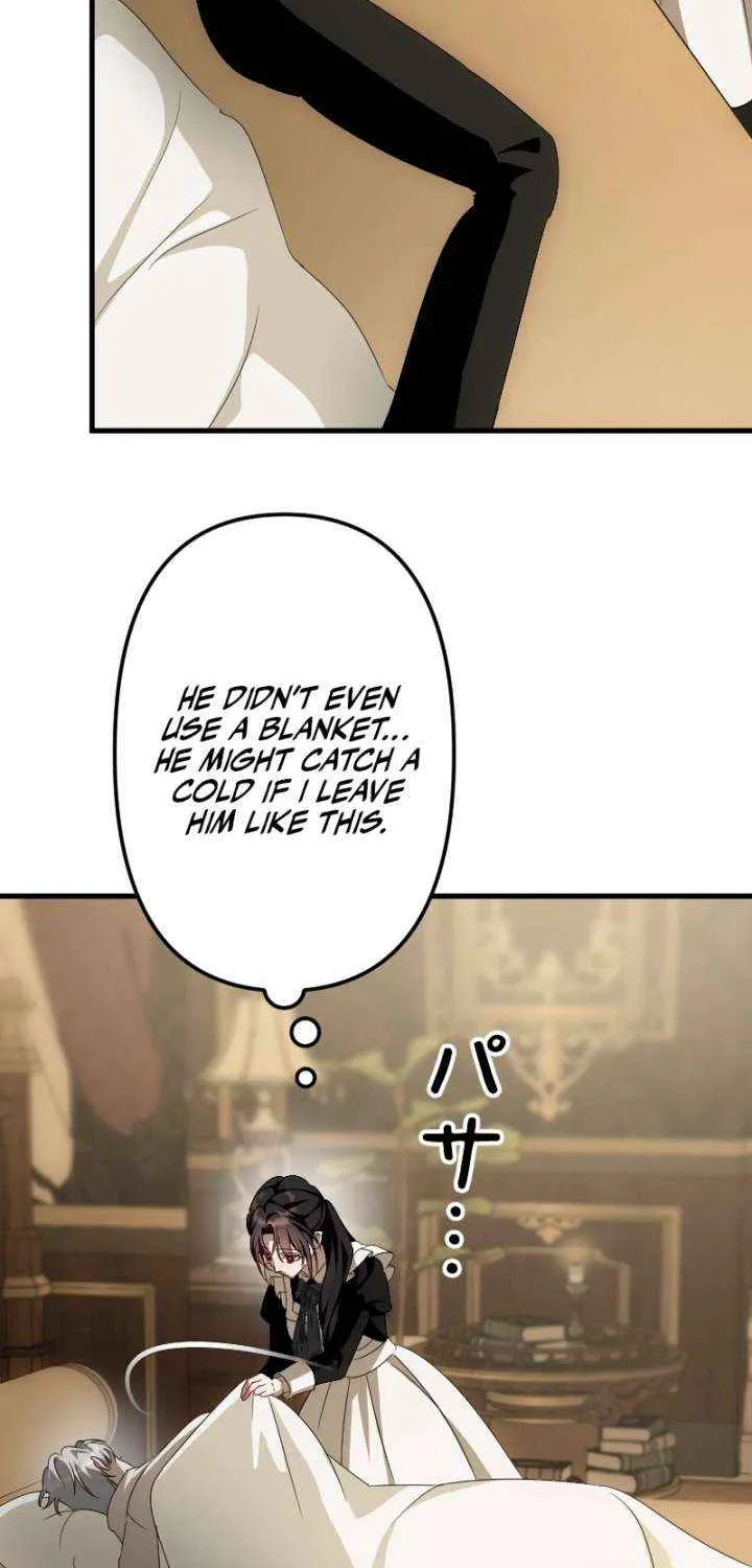 If the Flame Swallows Me Chapter 20 page 26 - 