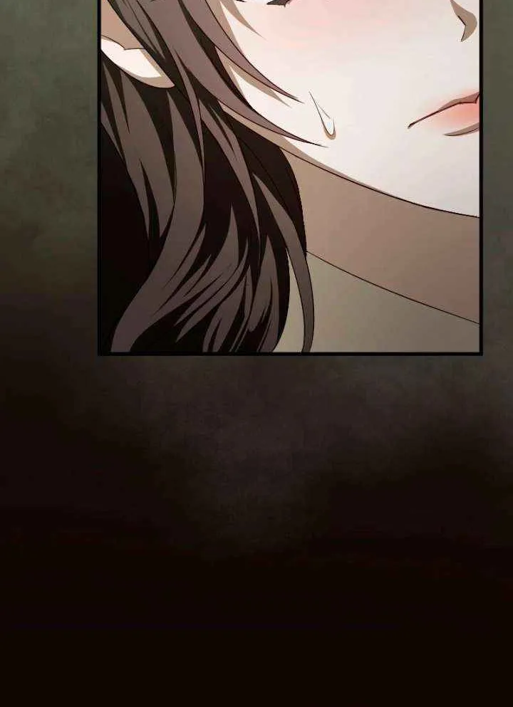 If the Flame Swallows Me Chapter 20 page 46 - 