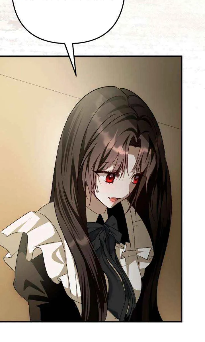 If the Flame Swallows Me Chapter 20 page 54 - 