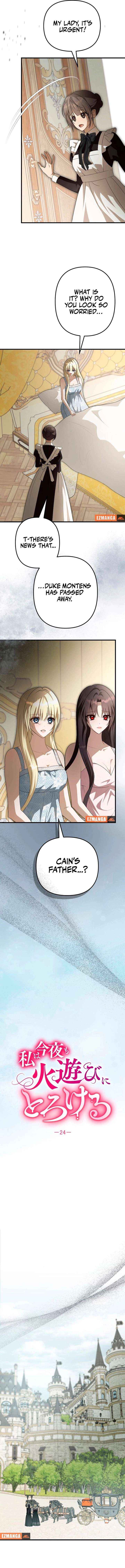 If the Flame Swallows Me Chapter 24 page 3 - 