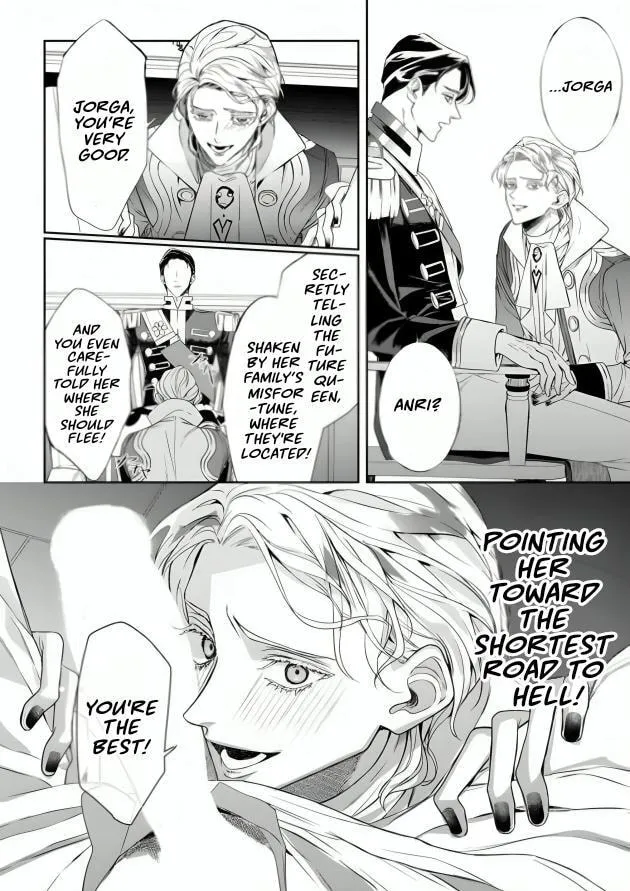 If You Devour Poison Chapter 15 page 23 - 