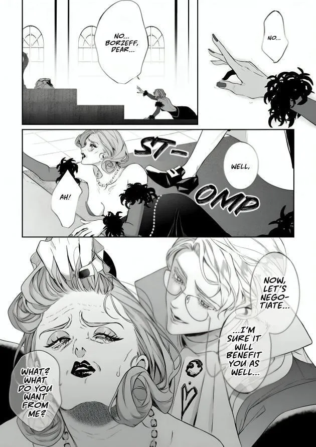 If You Devour Poison Chapter 15 page 7 - 