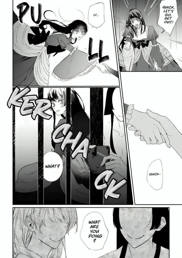 If You Devour Poison Chapter 16 page 11 - 