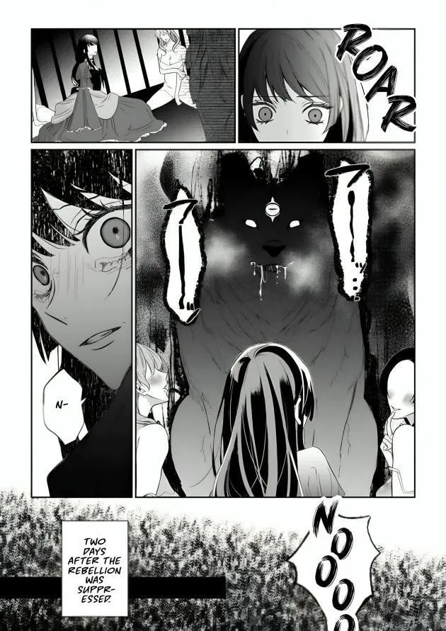 If You Devour Poison Chapter 16 page 12 - 