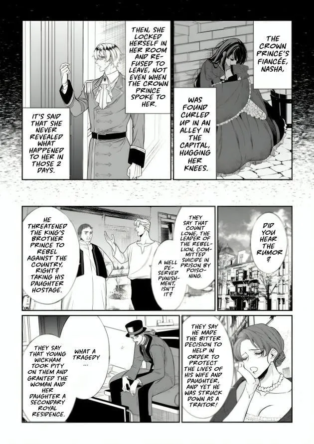 If You Devour Poison Chapter 16 page 13 - 