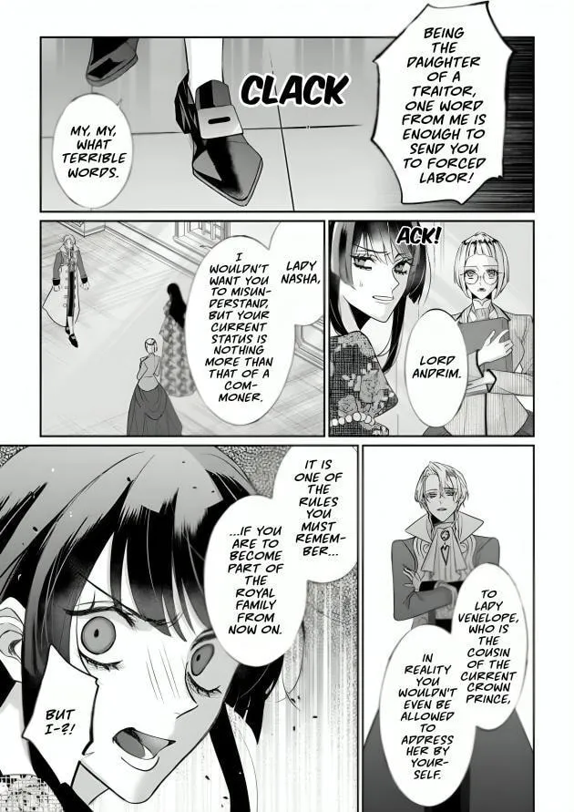 If You Devour Poison Chapter 16 page 20 - 