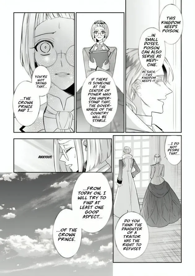 If You Devour Poison Chapter 16 page 22 - 