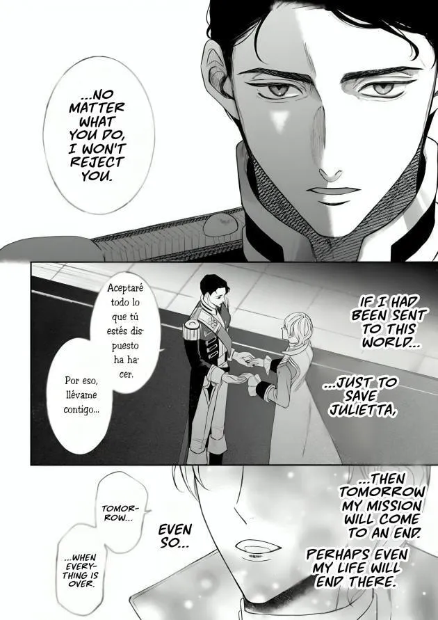 If You Devour Poison Chapter 16 page 25 - 