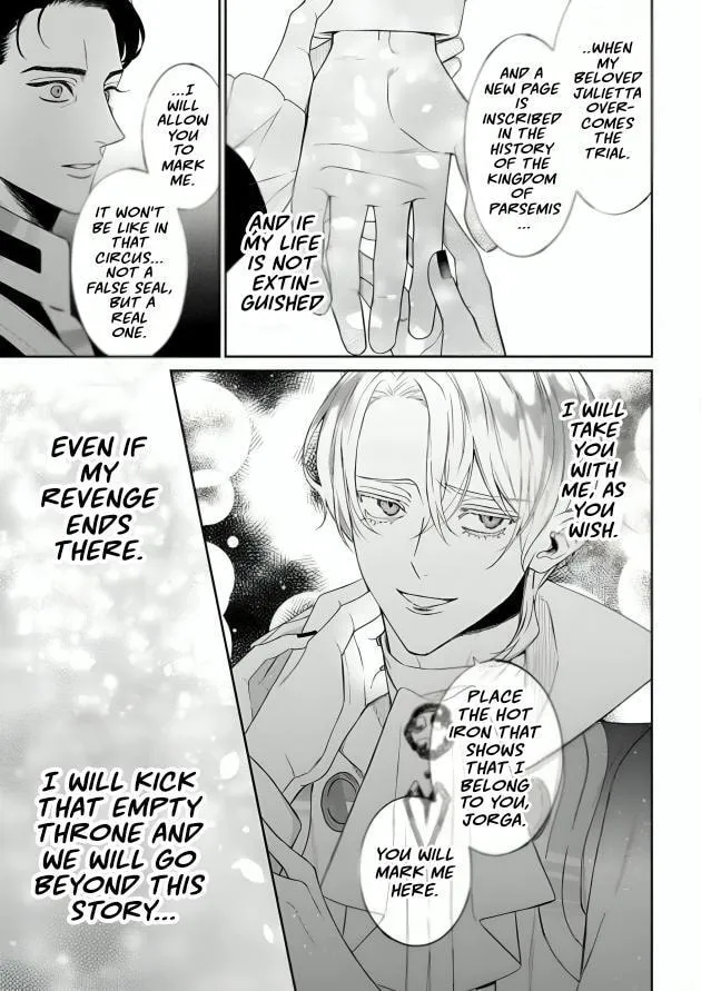If You Devour Poison Chapter 16 page 26 - 