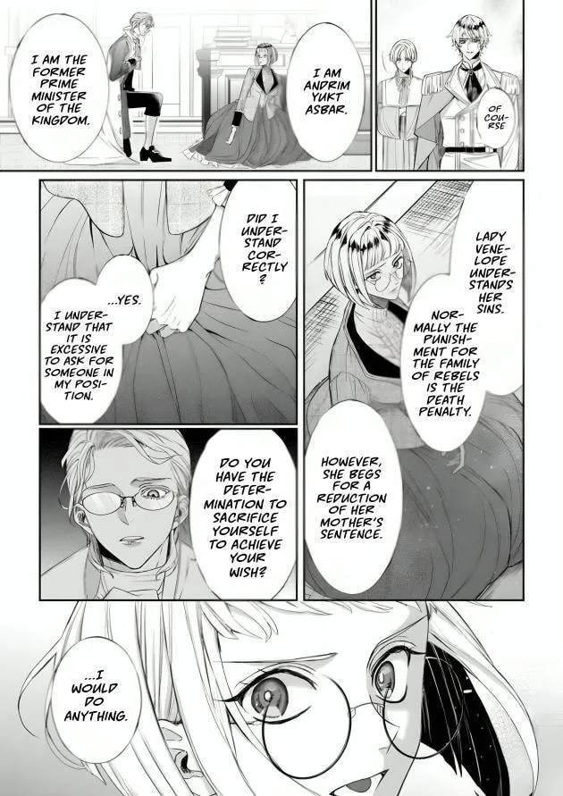 If You Devour Poison Chapter 16 page 4 - 