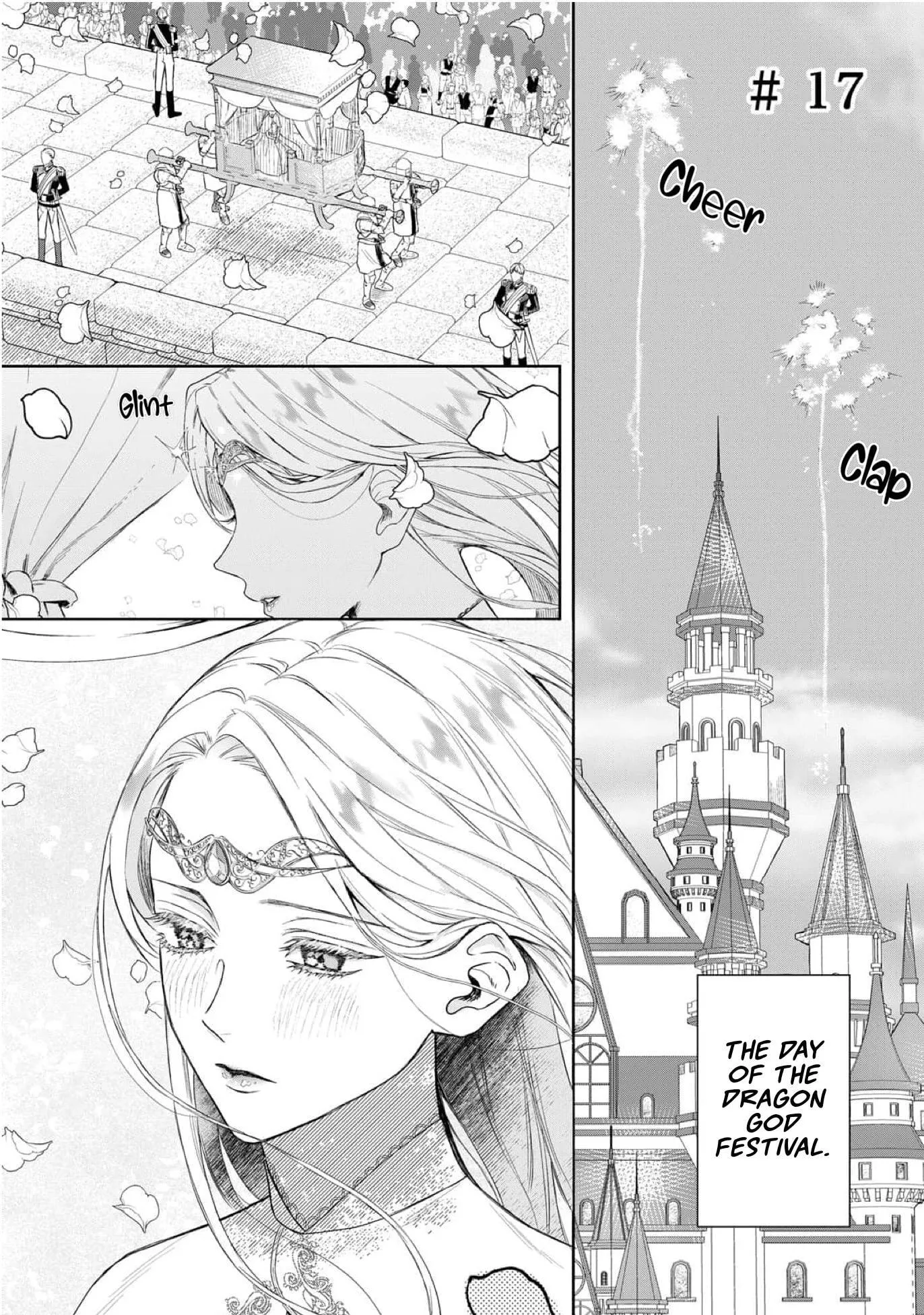 If You Devour Poison Chapter 17 page 1 - 