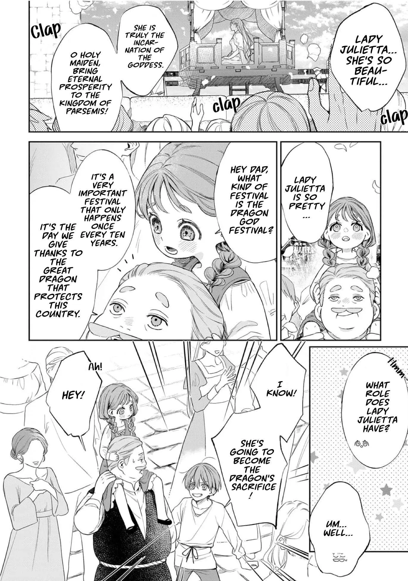 If You Devour Poison Chapter 17 page 2 - 