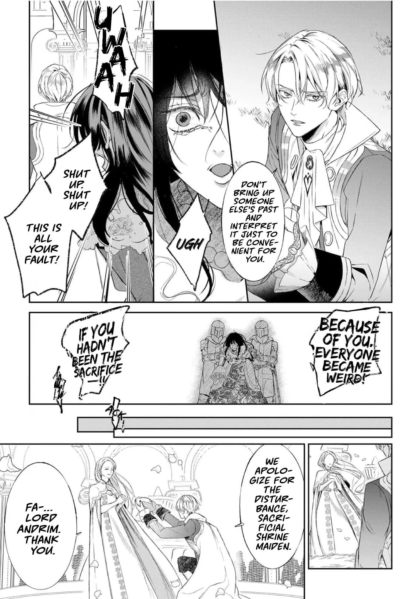 If You Devour Poison Chapter 17 page 11 - 