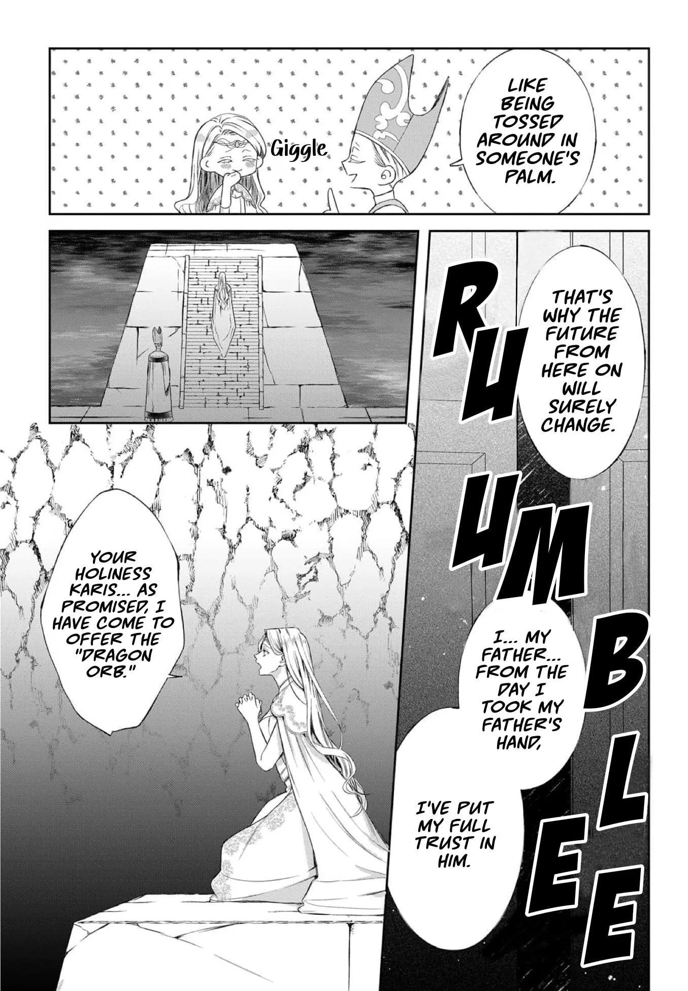 If You Devour Poison Chapter 17 page 15 - 
