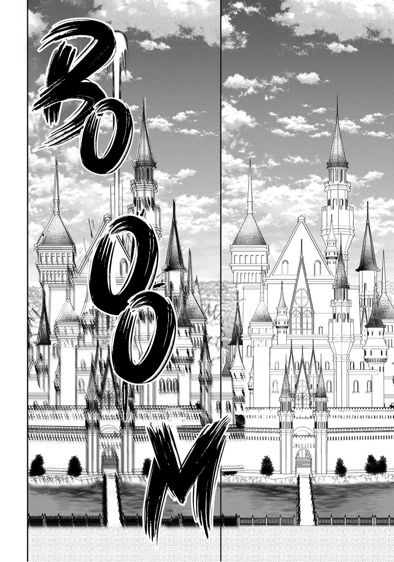 If You Devour Poison Chapter 17 page 20 - 