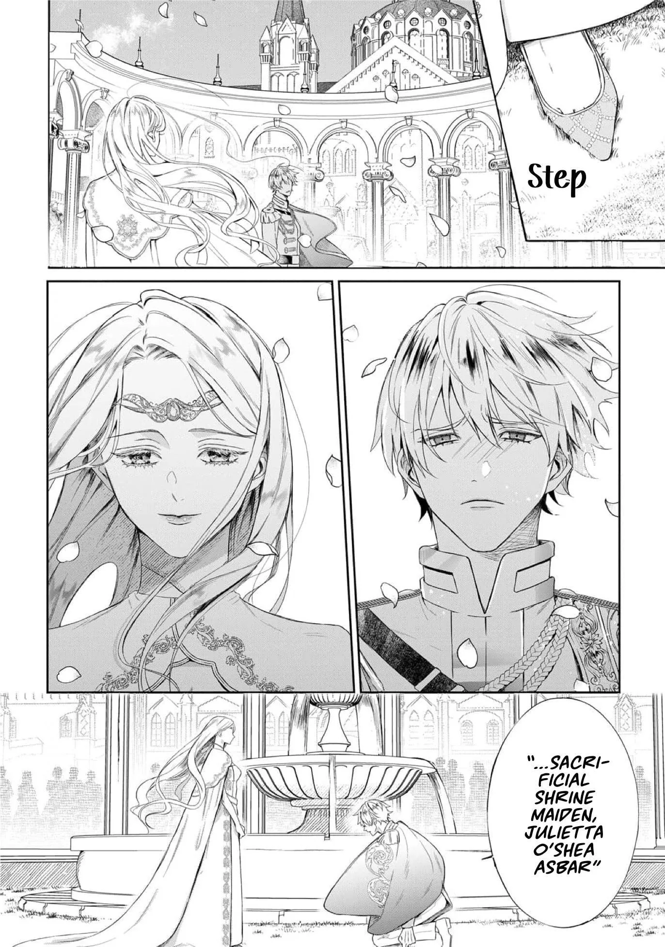 If You Devour Poison Chapter 17 page 4 - 