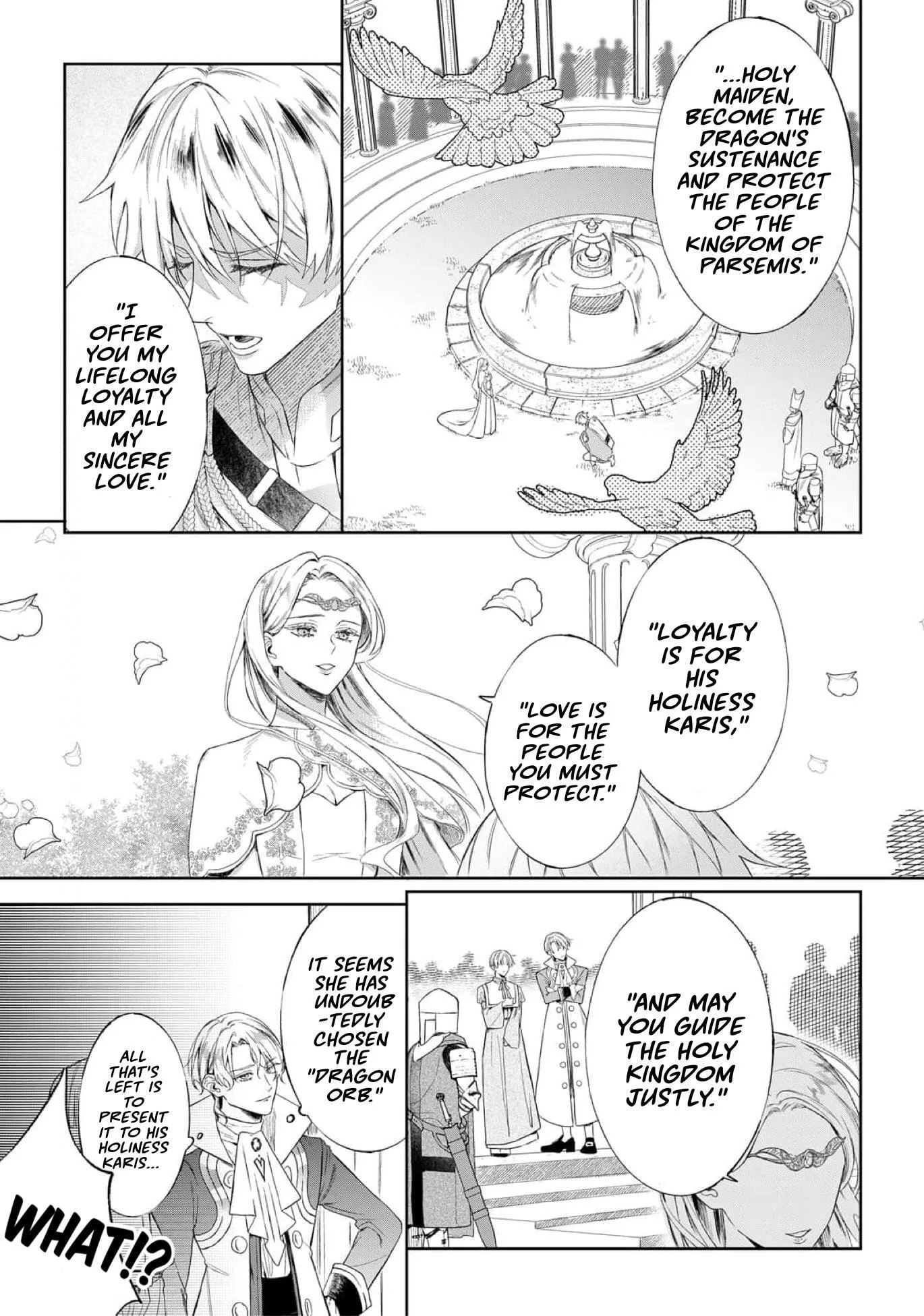 If You Devour Poison Chapter 17 page 5 - 