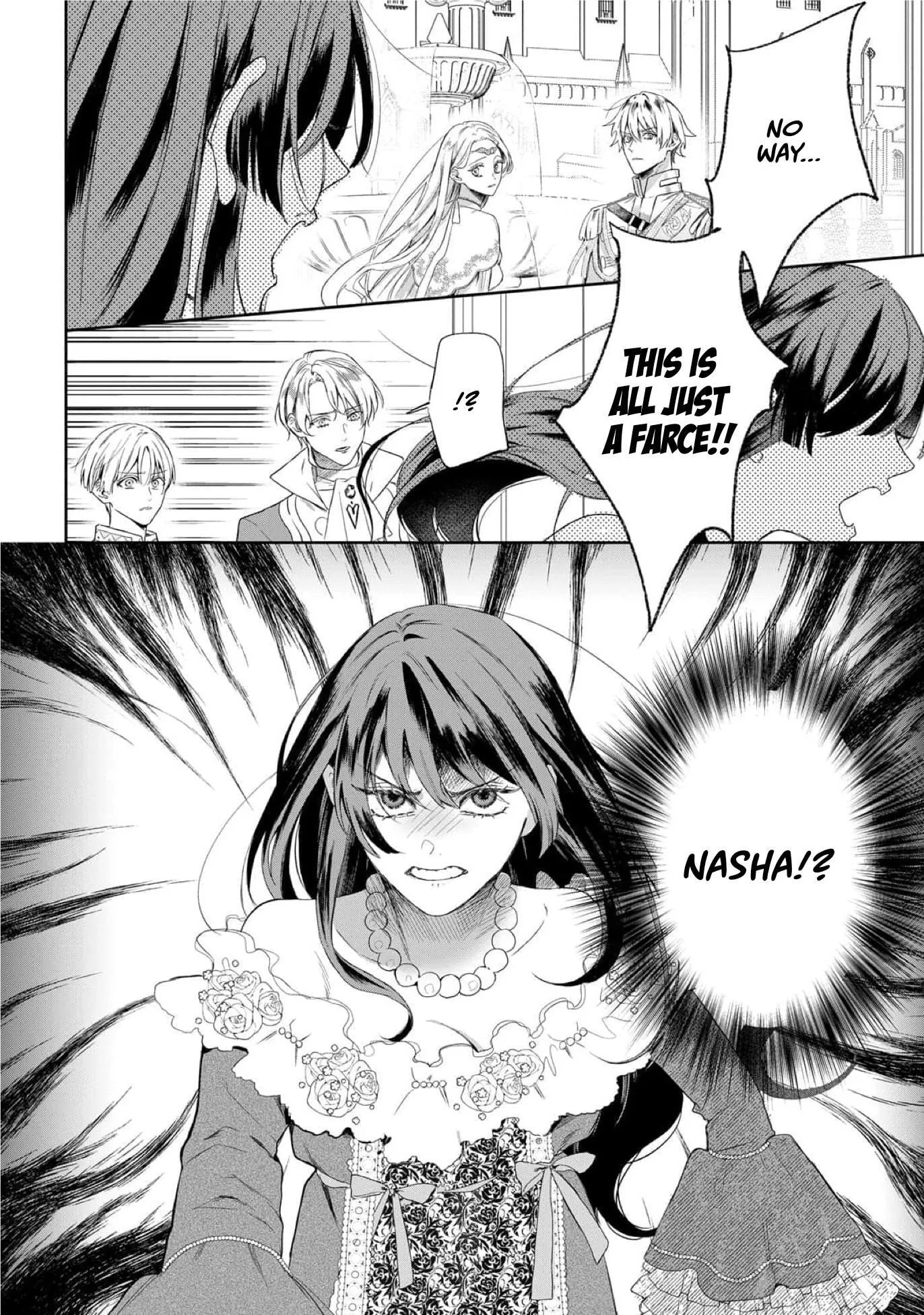 If You Devour Poison Chapter 17 page 6 - 