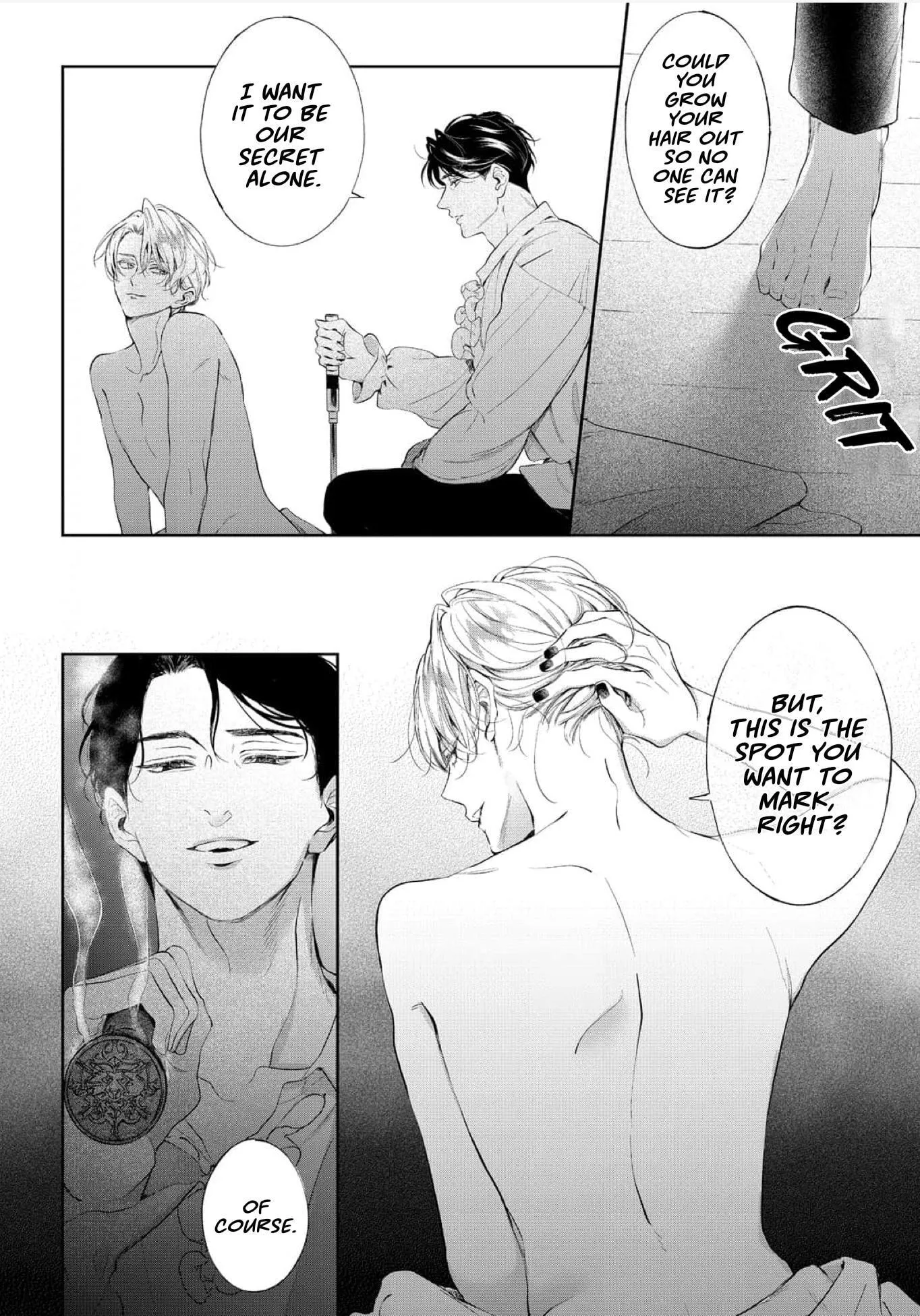 If You Devour Poison Chapter 18 page 12 - 