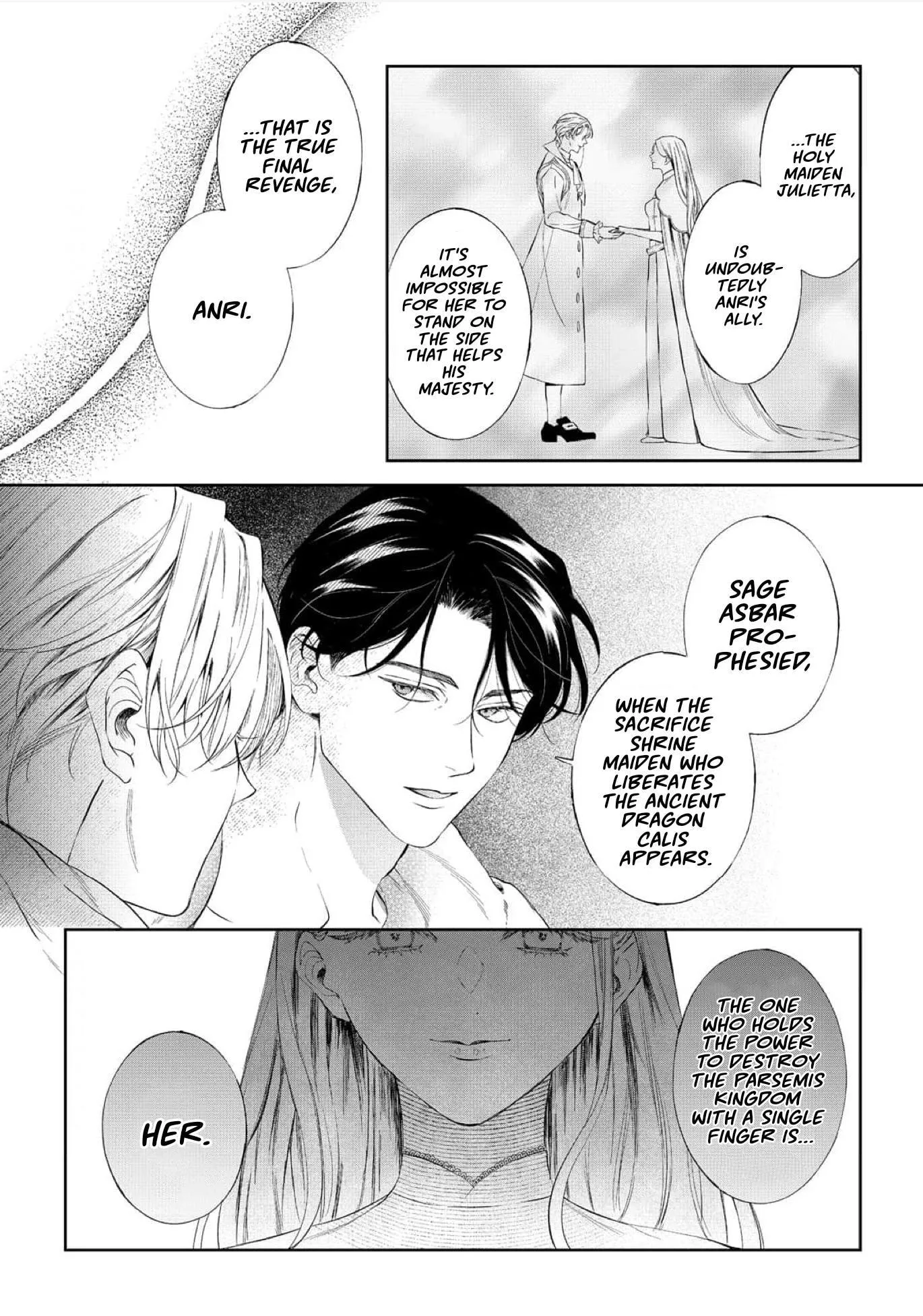 If You Devour Poison Chapter 18 page 17 - 