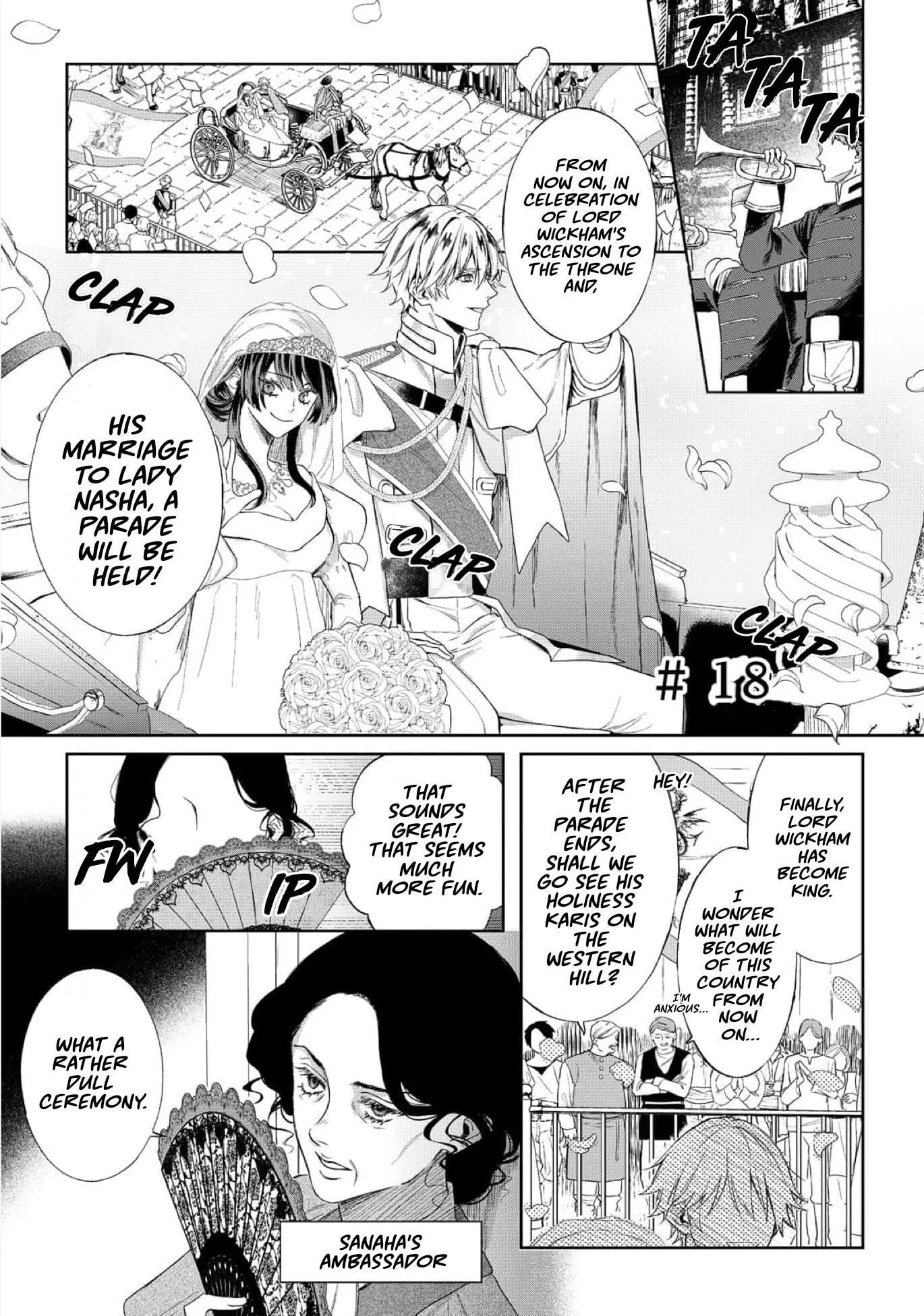 If You Devour Poison Chapter 18 page 3 - 