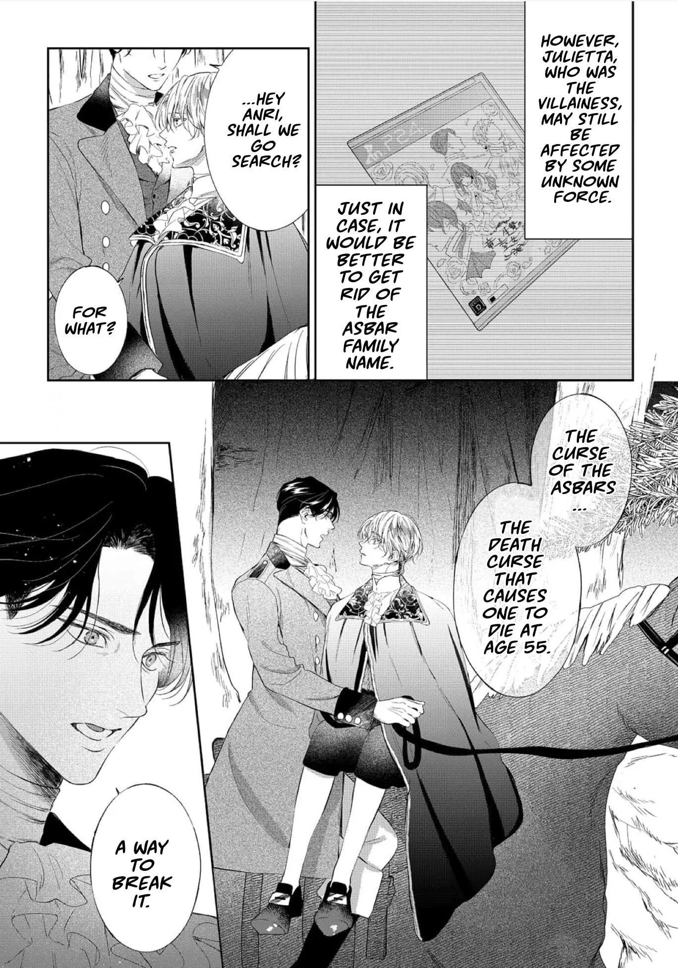 If You Devour Poison Chapter 18 page 21 - 