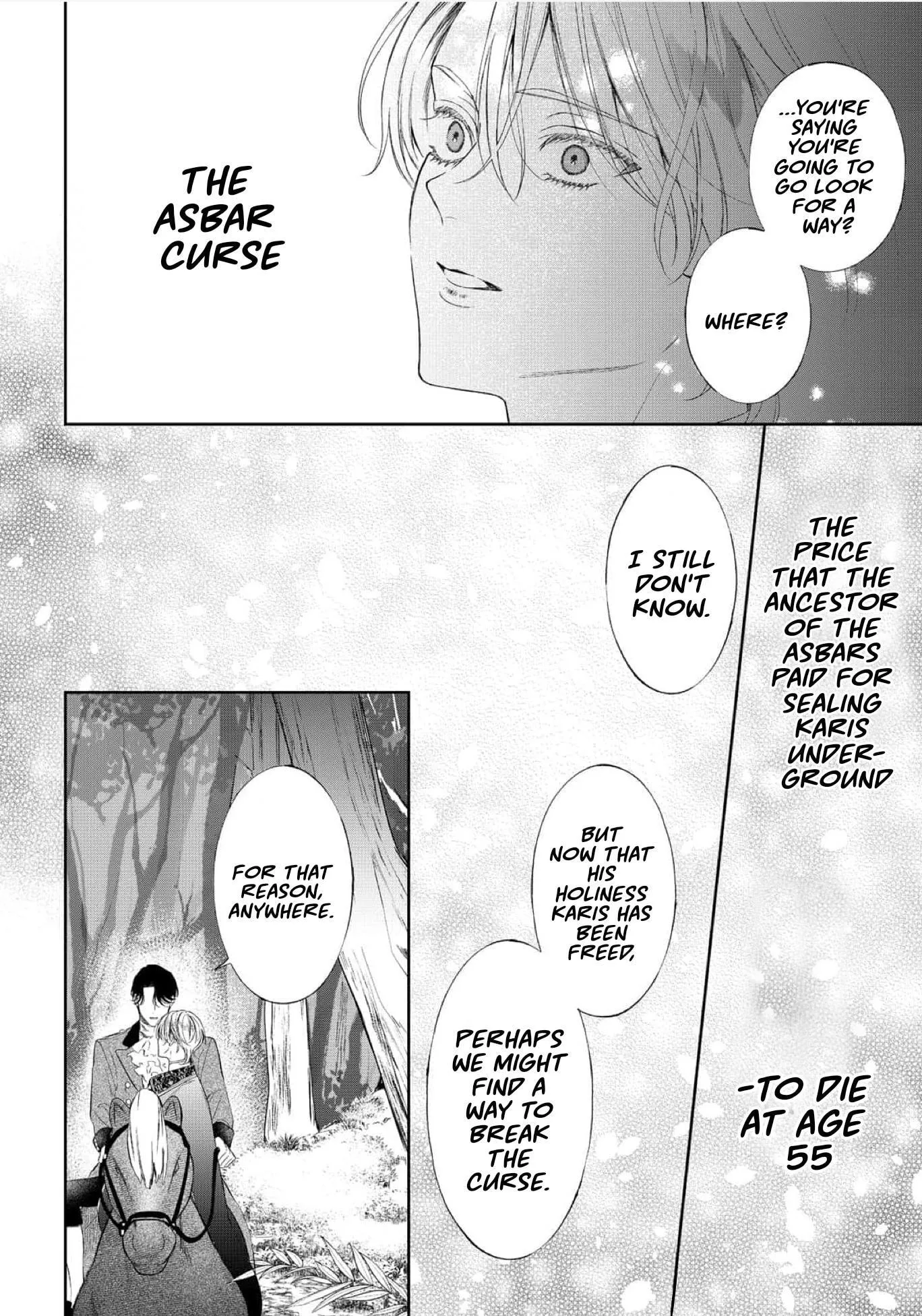 If You Devour Poison Chapter 18 page 22 - 