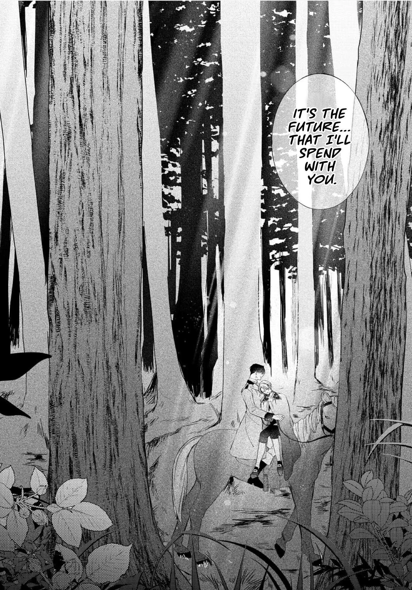 If You Devour Poison Chapter 18 page 24 - 