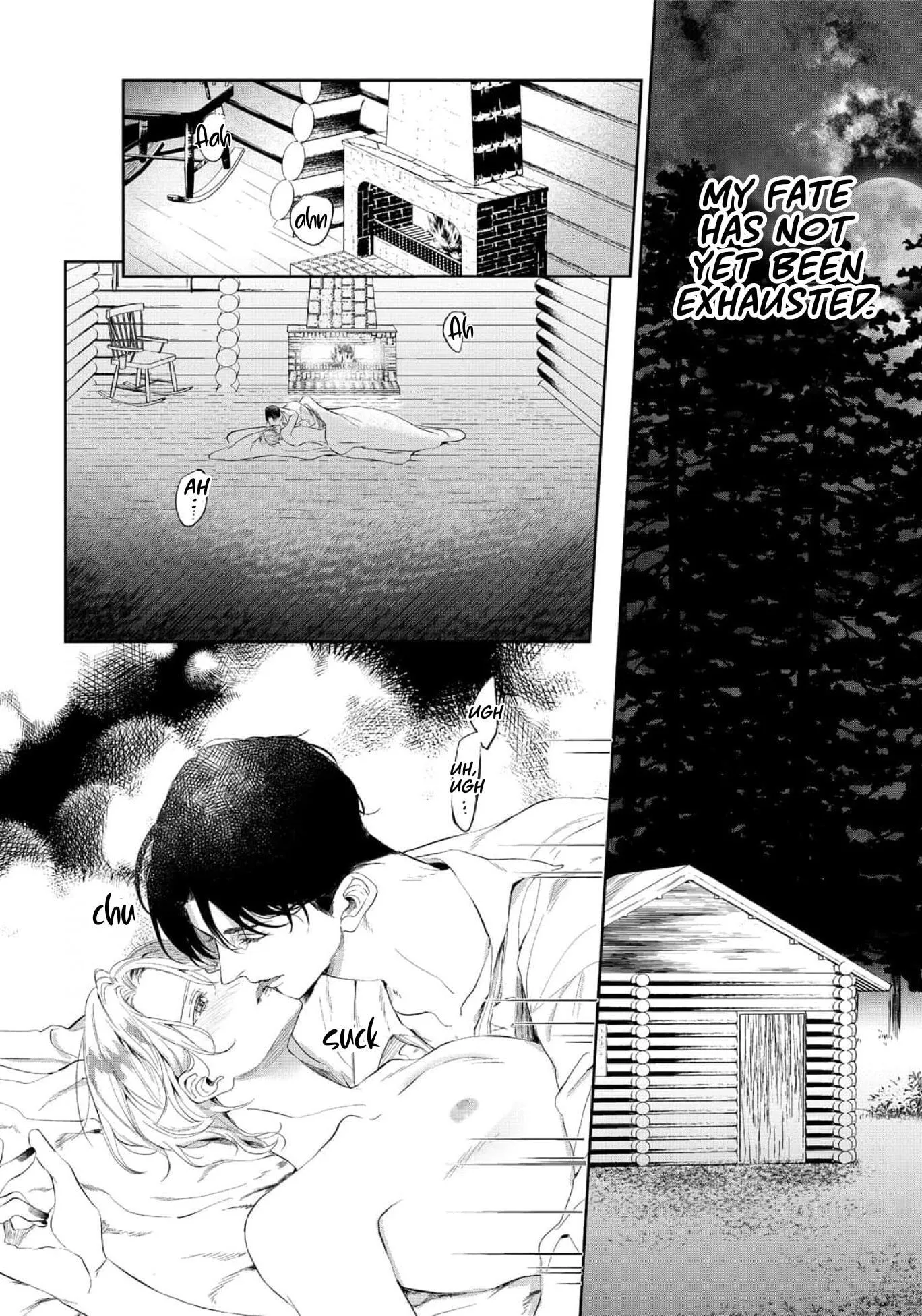 If You Devour Poison Chapter 18 page 8 - 