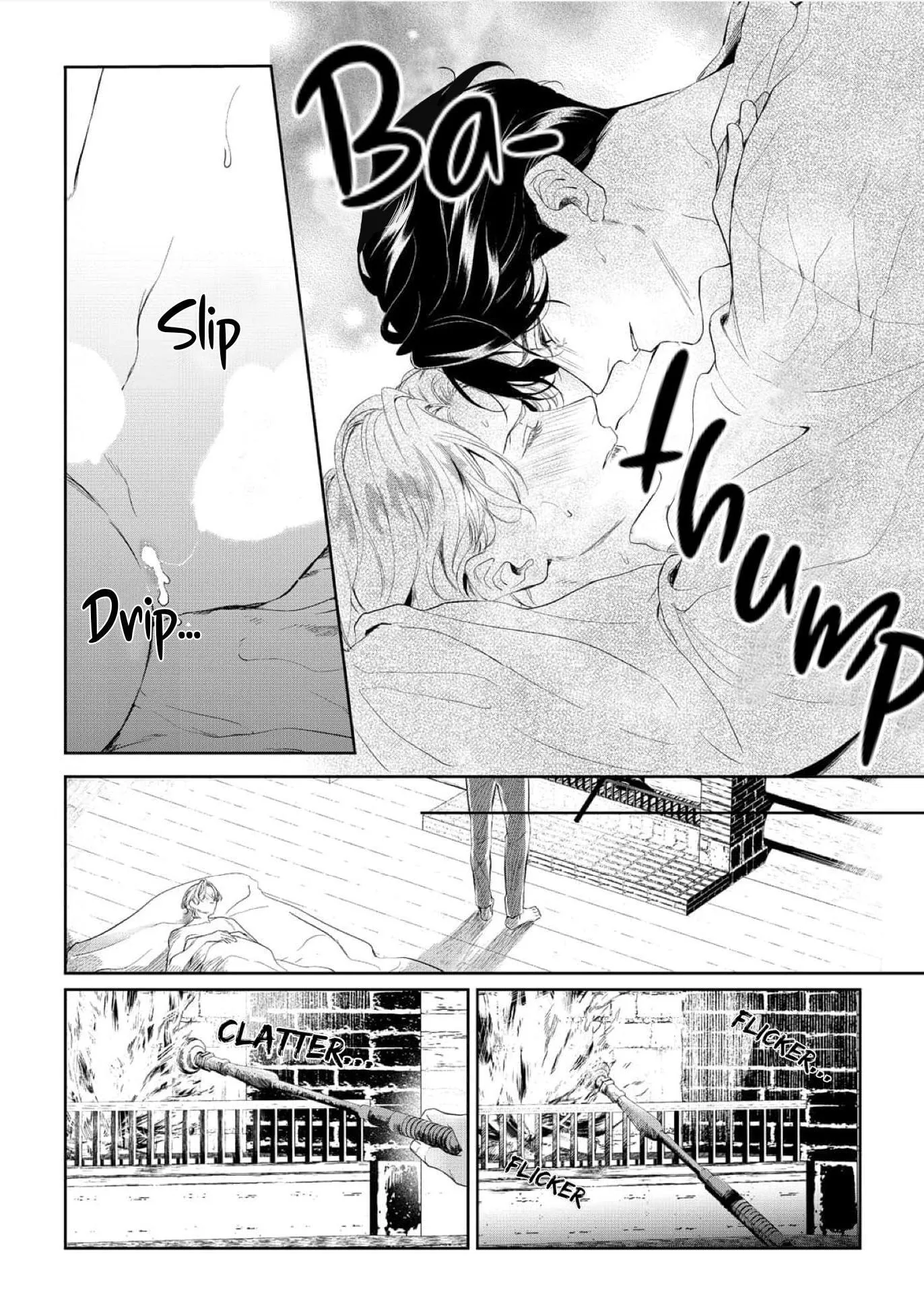 If You Devour Poison Chapter 18 page 10 - 