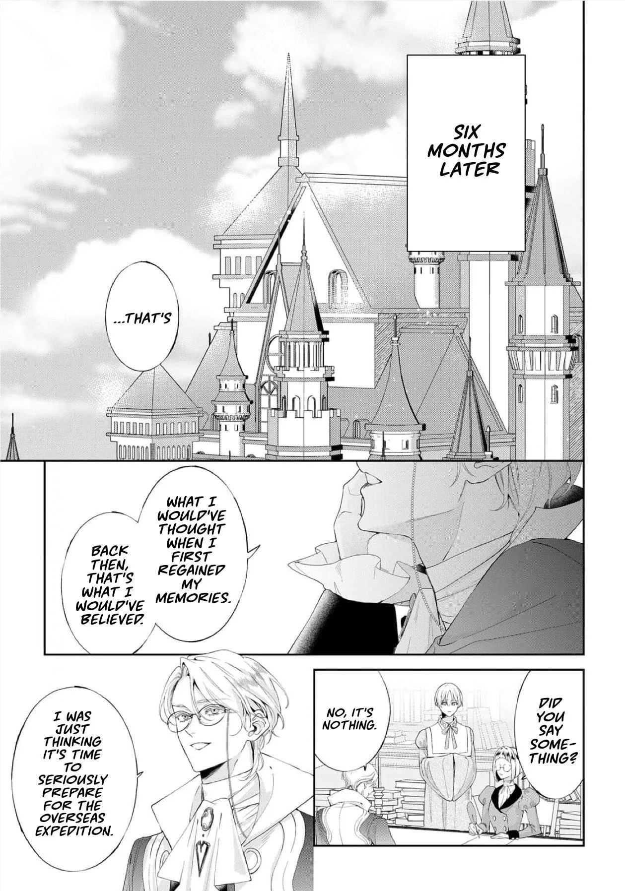 If You Devour Poison Chapter 19 page 20 - 
