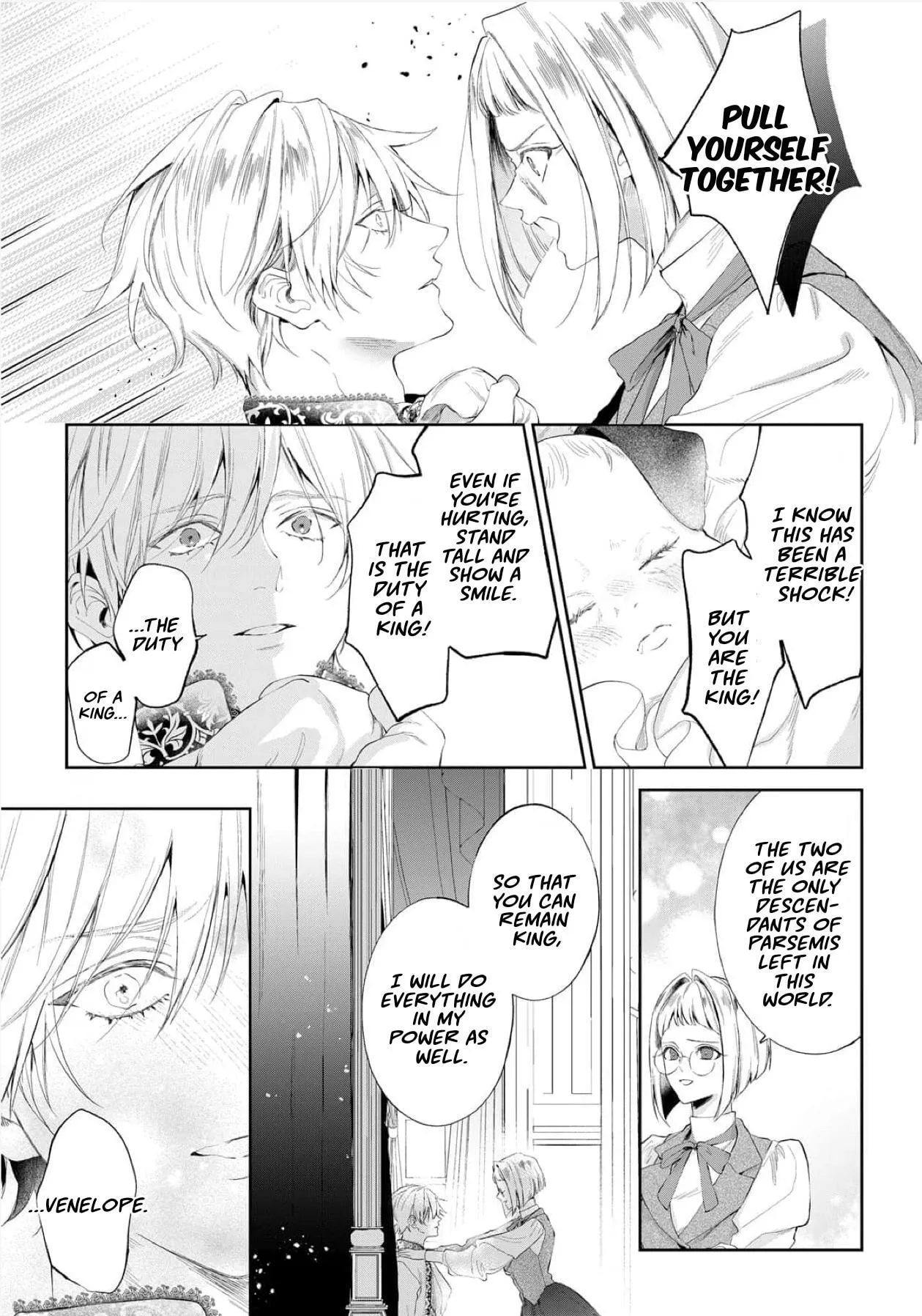 If You Devour Poison Chapter 19 page 4 - 
