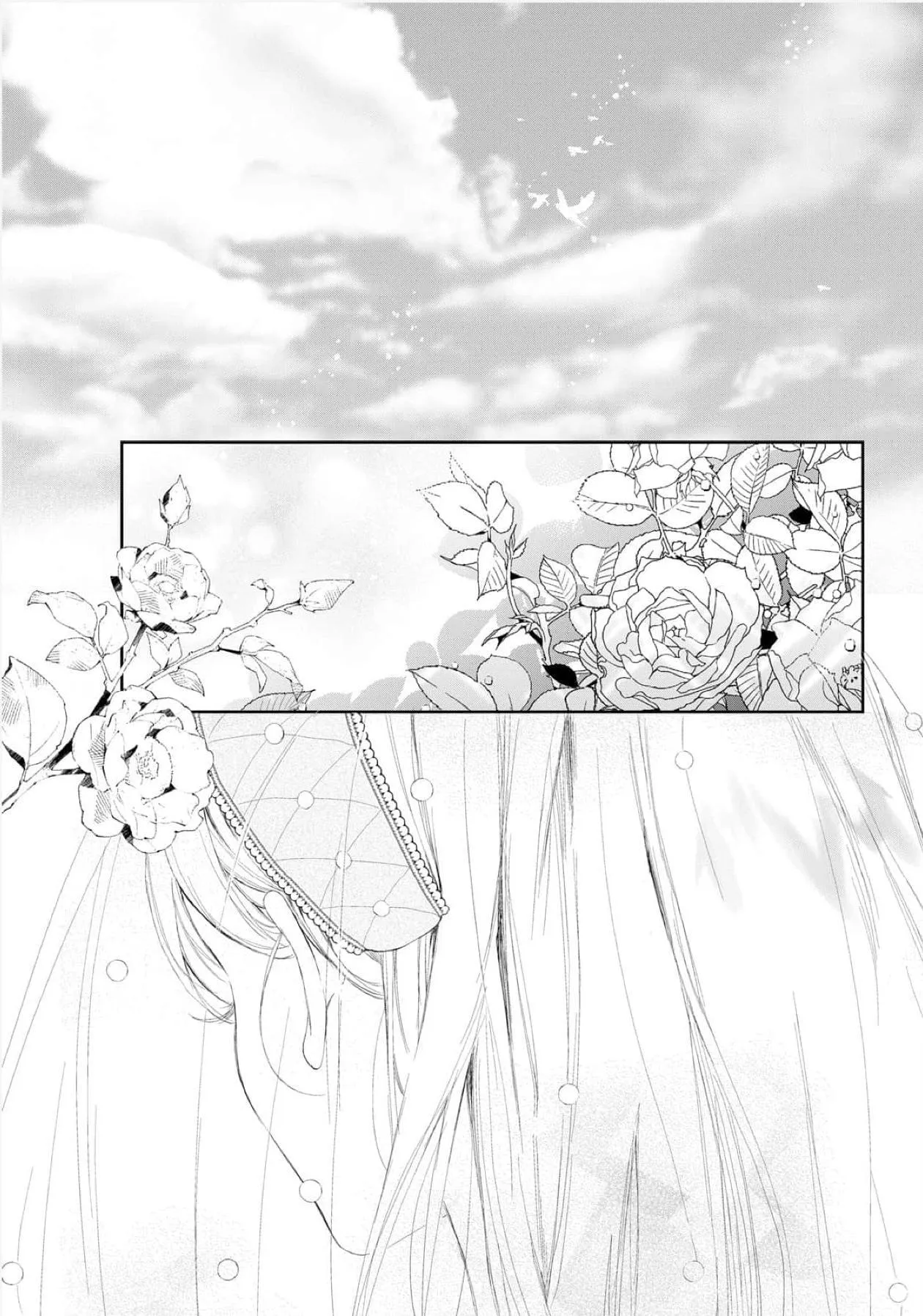 If You Devour Poison Chapter 19 page 8 - 