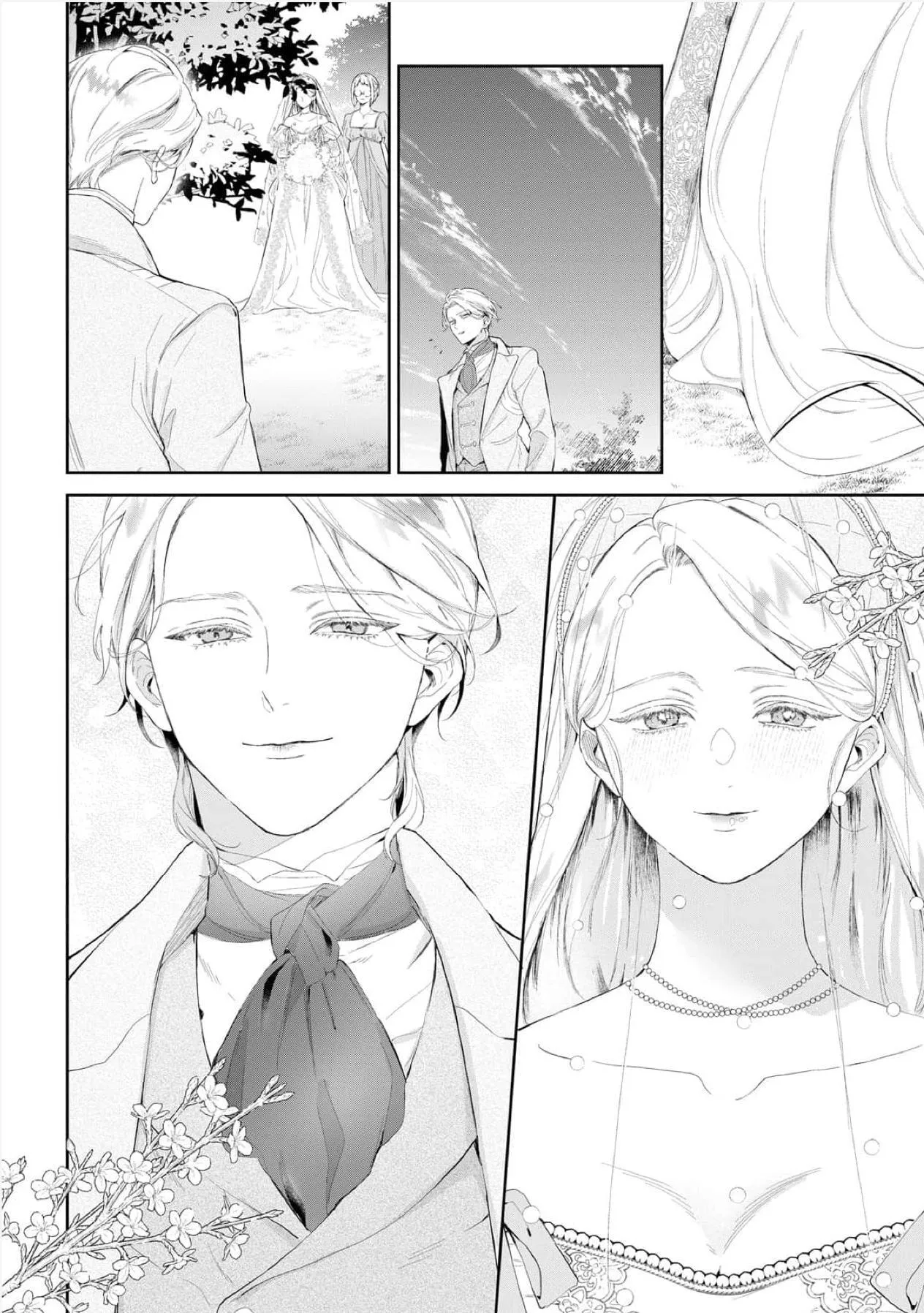 If You Devour Poison Chapter 19 page 9 - 