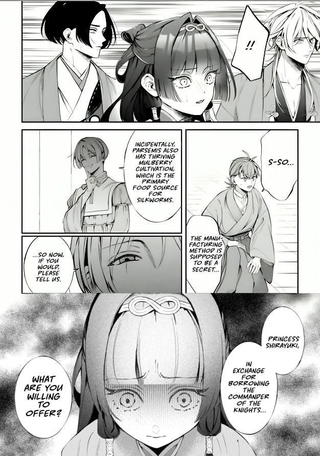 If You Devour Poison Chapter 20 page 13 - 