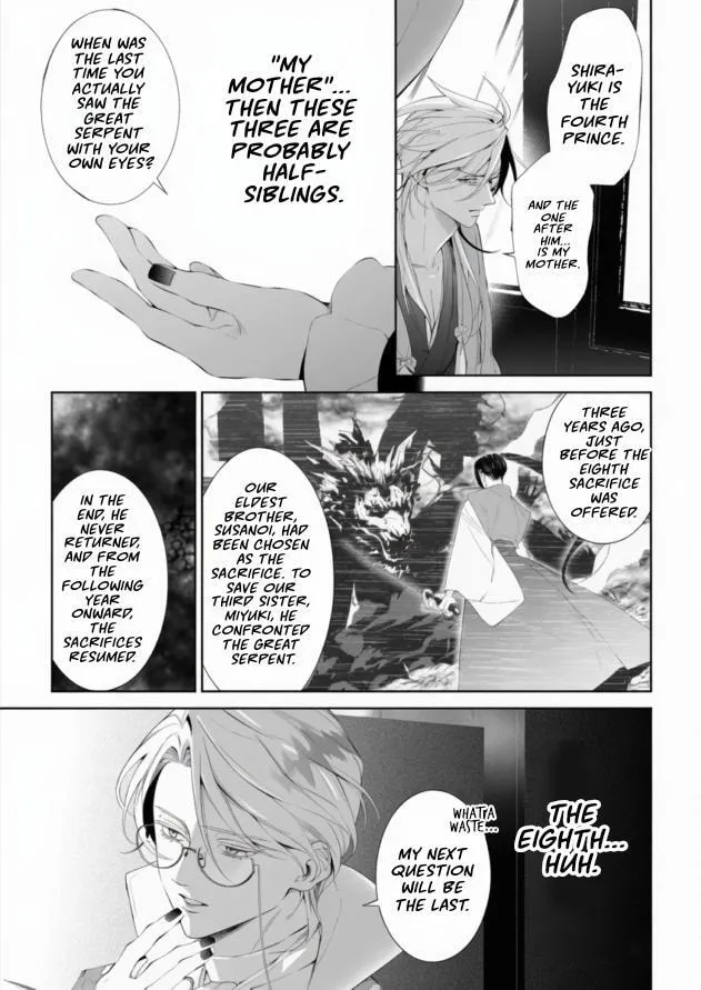 If You Devour Poison Chapter 20 page 20 - 