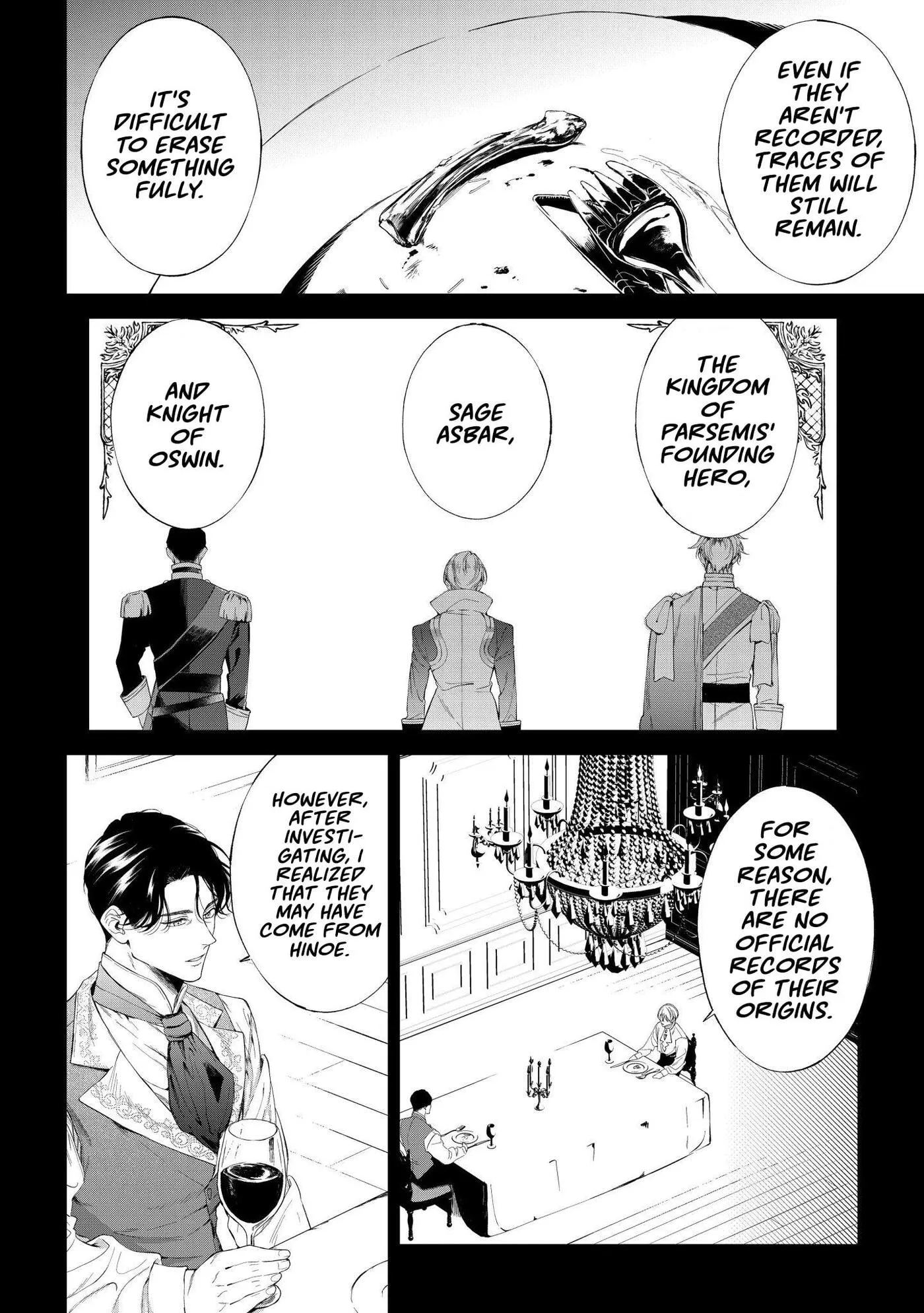 If You Devour Poison Chapter 20 page 3 - 