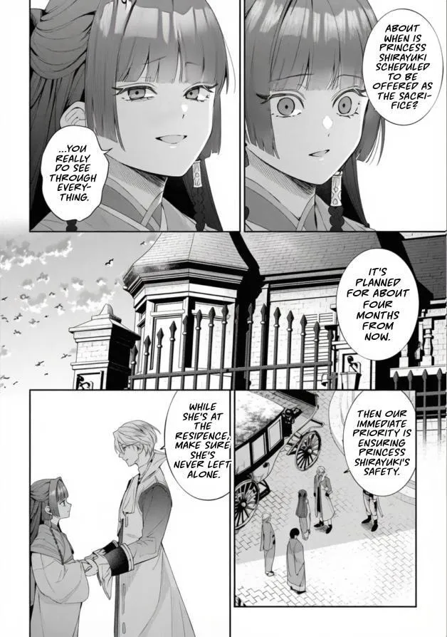 If You Devour Poison Chapter 20 page 21 - 