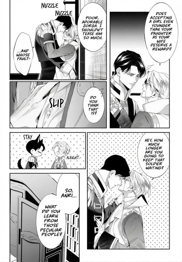 If You Devour Poison Chapter 20 page 23 - 