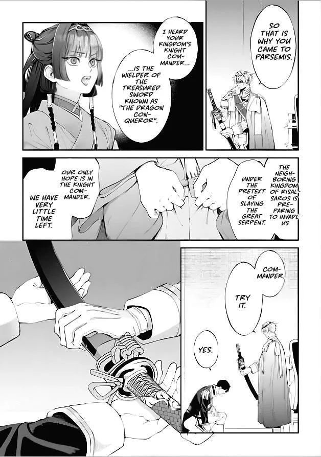 If You Devour Poison Chapter 20 page 9 - 