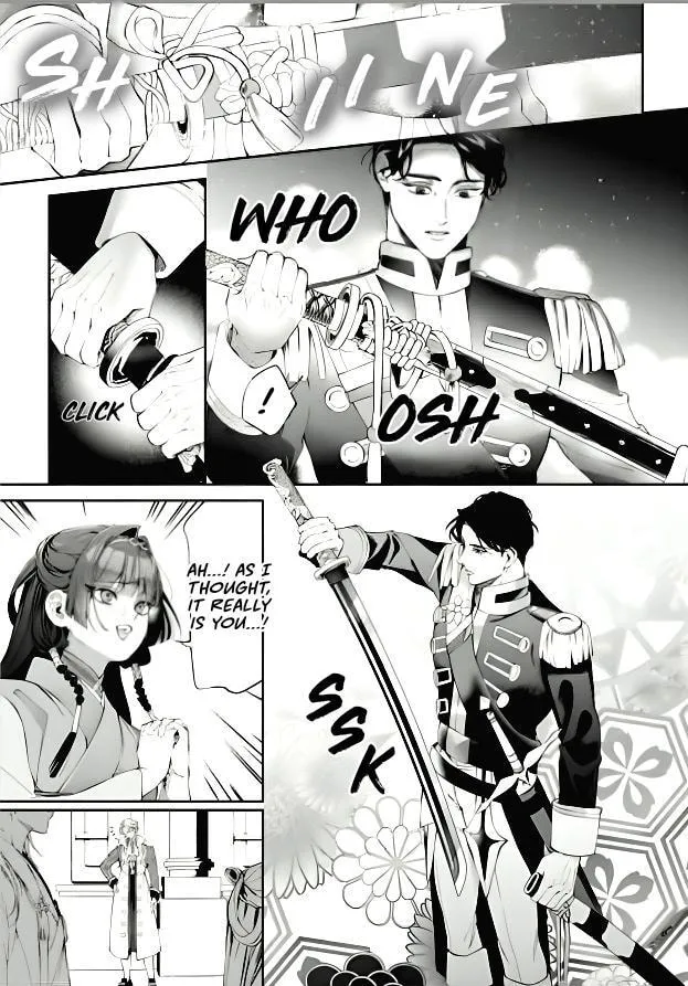 If You Devour Poison Chapter 20 page 10 - 