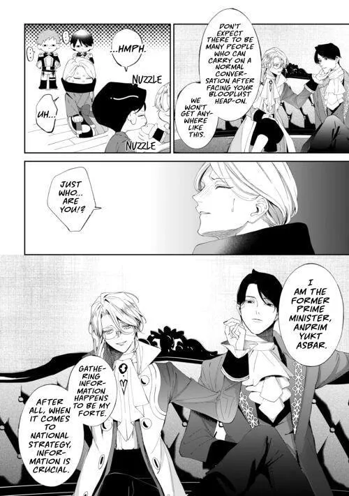 If You Devour Poison Chapter 21 page 15 - 