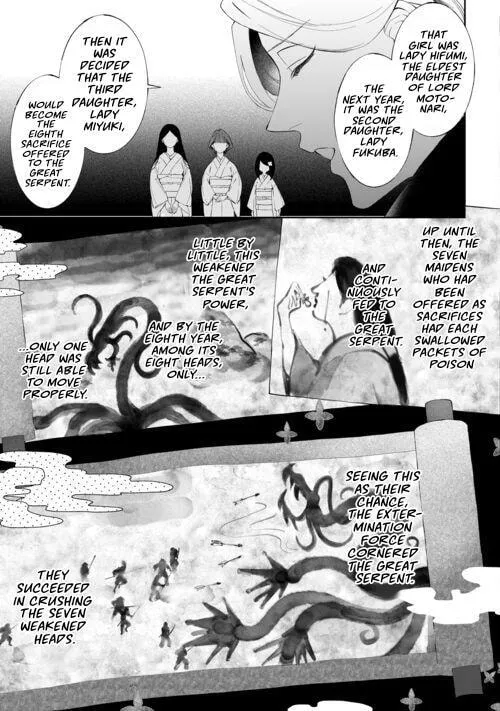 If You Devour Poison Chapter 21 page 18 - 